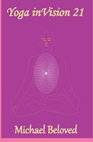 YogainVision21front200