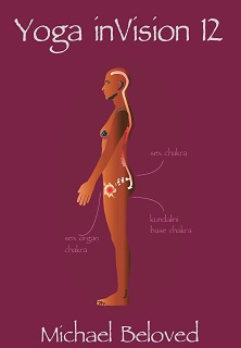 yogaInvision12front320h